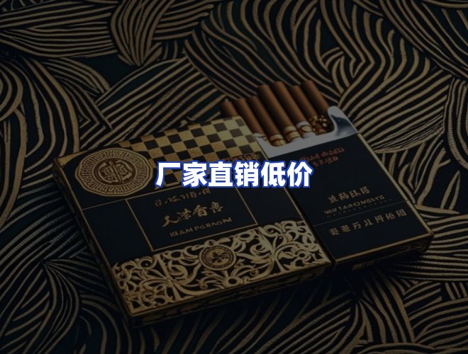 服务优势